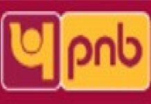 PNB ने यूएसडी जमा पर 6.10% की ब्याज दरों के साथ अपनी एफसीएनआर (बी) जमा योजना को और अधिक आकर्षक बनाया