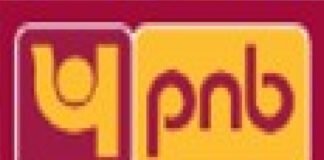 PNB ने यूएसडी जमा पर 6.10% की ब्याज दरों के साथ अपनी एफसीएनआर (बी) जमा योजना को और अधिक आकर्षक बनाया