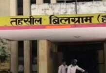 बिलग्राम तहसील प्रशासन के कारनामे, मेड़बंदी कराई, कब्जा दिलाया, फिर बदल गई रिपोर्ट