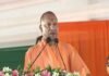 सपा अध्यक्ष की बेटी पर टिप्पणी को लेकर सीएम योगी ने दिए FIR के आदेश, कहा-बेटी बेटी होती है, इसलिए अखिलेश …