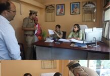 सम्पूर्ण समाधान दिवस में डीएम और एसपी ने सुनीं जन समस्याएं, अधिकारियों को दिए त्वरित निस्तारण के निर्देश