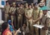 पूर्व कांग्रेस विधायक के बेटे रिटायर्ड दरोगा ने पत्नी की हत्या कर खुद को मारी गोली, दोहरी मौत से इलाके में हड़कंप