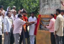 भोजपुर में तीन सड़क परियोजनाओं का हुआ शिलान्यास