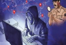 हरियाणा: गुरुग्राम में साइबर धोखाधड़ी के 2 अलग-अलग मामलों में पांच लोग गिरफ्तार