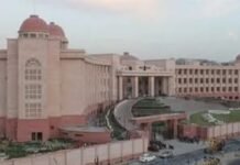 टेंडर प्रक्रिया में पारदर्शिता जरूरी, तकनीकी खामी बता बोली खारिज करना उचित नहीं: हाई कोर्ट