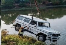 जलालाबाद क्षेत्र में रविवार देर रात एक बड़ा हादसा टल गया, जब अनियंत्रित बोलेरो सड़क किनारे तालाब में जा गिरी