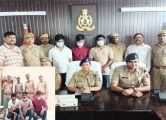 वाराणसी एयरपोर्ट से 19.70 करोड़ रुपये का गांजा जब्त, 6 थाई नागरिक गिरफ्तार
