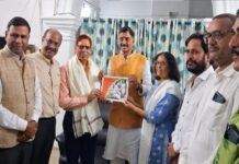 प्रधानमंत्री की पहल पर रिम्स निदेशक प्रो. राज कुमार का विशेष सम्मान