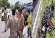 मुरादाबाद में सड़क हादसा, रोडवेज बस ने बाइक को मारी ठोकर, मां-बेटे समेत 3 लोगों की मौत, एक घायल