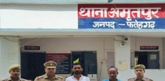 फर्जी बैनामा कांड में बड़ी कार्रवाई, कूटरचित दस्तावेजों से जमीन हड़पने के आरोप में दो गिरफ्तार