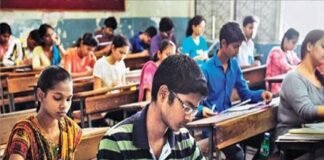यूपी बीएड प्रवेश परीक्षा परिणाम घोषित, वंदन सिंह बने प्रदेश टॉपर; शीर्ष-10 में 6 बेटियों का दबदबा