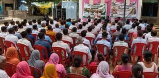 कृषि विभाग द्वारा संचालित खेत बचाओ मिट्टी बचाओ 2026 अभियान के अंतर्गत गोष्ठी का आयोजन किया गया
