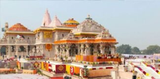 राम मंदिर ट्रस्ट के करोड़ों के खर्च पर सवाल, सुरक्षा और भोग-प्रसाद मद में 21 करोड़ खर्च ने खड़े किए गंभीर प्रश्न
