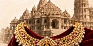 राम मंदिर चढ़ावा जांच में नया मोड़, बहुमूल्य हार और चरण पादुका भी गुम