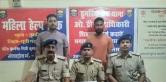 मुख्य गवाह की हत्या की सुपारी लेकर निकले दो शातिर शूटरों को पुलिस ने किया गिरफ्तार
