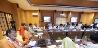 पीएम किसान सम्मान निधि की 23वीं किस्त जारी
