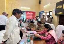 संपूर्ण समाधान दिवस में पहुंचीं 84 शिकायतें, मात्र 3 का मौके पर निस्तारण