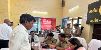 संपूर्ण समाधान दिवस में पहुंचीं 84 शिकायतें, मात्र 3 का मौके पर निस्तारण