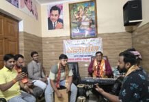 कलार्पण की संगीत संगोष्ठी, सजी स्वरों की महफ़िल
