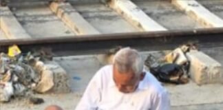 फर्रुखाबाद में ट्रेन से गिरकर अधिवक्ता गंभीर घायल, पैर कटे
