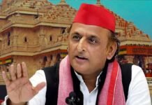 राम मंदिर दान मामले पर अखिलेश यादव का तंज कहीं एसआईटी की रिपोर्ट चोरी न हो जाए