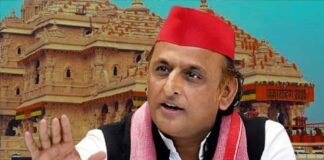 राम मंदिर दान मामले पर अखिलेश यादव का तंज कहीं एसआईटी की रिपोर्ट चोरी न हो जाए