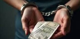 हरियाणा: खेल विभाग का अधिकारी ₹50,000 की रिश्वत लेते गिरफ्तार
