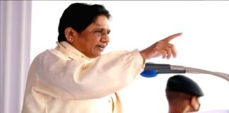 मायावती ने जताया गहरा शोक