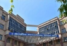 सीबीएसई में बड़ा प्रशासनिक फेरबदल: चेयरमैन राहुल सिंह और सचिव हिमांशु गुप्ता का तबादला