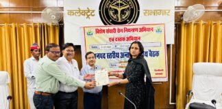 सम्भव अभियान 6.0 की तैयारियां पूरी, कुपोषण मुक्त फर्रुखाबाद बनाने को तेज हुए प्रयास, डीएम डॉ अंकुर लाठऱ नें खुद संभाली कमान