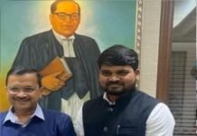कोर्ट की सजा के बाद गई विधायकी