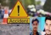अमेठी में सड़क हादसा, दो बाइकों में जोरदार टक्कर, 2 युवकों की मौत