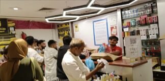डीएम डॉ. अंकुर लाठर के सख्त तेवर, मॉल विशाल मेगा मार्ट, कोचिंग सेंटर और कम्प्यूटर सेंटर सील