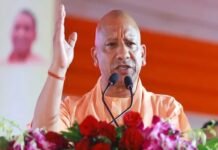 सीएम योगी की बड़ी सौगात, 42.50 करोड़ की फ्लैटेड फैक्ट्री से एमएसएमई सेक्टर को मिलेगी नई रफ्तार