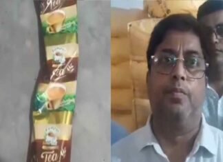 रामपुर: बिना लाइसेंस चल रही चाय पैकिंग यूनिट पर छापेमारी, 17 क्विंटल से अधिक चाय पत्ती सीज