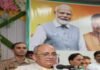 भाजपा की नई प्रदेश टीम में राजवीर सिंह ‘राजू भैया’ का साबित हुआ प्रभाव