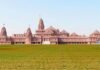 राम मंदिर चढ़ावा प्रकरण में चंदा चोरों पर एफआईआर दर्ज