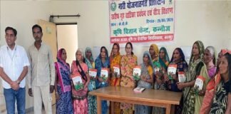 पोषक वाटिका से पाए पोषण और सुरक्षा-डॉ. चंद्रकला