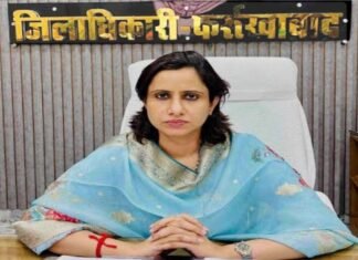 डीएम डॉ. अंकुर लाठर का सख्त एक्शन: फर्रुखाबाद में बसों से लेकर स्कूल वाहनों तक चलेगा फायर सेफ्टी अभियान