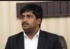 प्रमुख सचिव विधानसभा प्रदीप दुबे पर मुकदमा दर्ज करने के लिए दी गई तहरीर