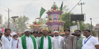 परंपरा,सादगी और शांति के साथ मनाया गया मोहर्रम, पेश की गई आपसी सौहार्द की मिसाल