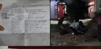 भू-माफियाओं द्वारा रातों-रात जबरन पड़ोसी का रास्ता बंद किया