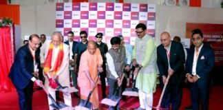 जेवर बनेगा देश का सोलर हब, सीएम योगी ने 8200 करोड़ की मेगा परियोजना का किया शिलान्यास, 20 हजार युवाओं को मिलेगा रोजगार
