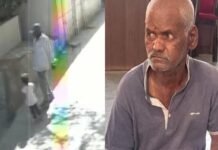 पुणे में 4 साल की बच्ची से रेप-मर्डर केस में फास्ट ट्रैक कोर्ट ने 65 साल के भीमराव को सुनाई सजा-ए-मौत