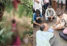 संदिग्ध परिस्थितियों में महिला की मौत, फांसी के फंदे से लटका मिला शव, परिजनों ने जताई हत्या की आशंका
