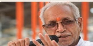 चंपत राय की ‘राजा जैसी दुनिया’ और 12 करोड़ की प्राइवेट आर्मी