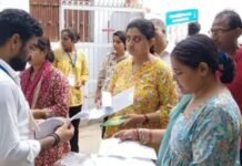 टीईटी परीक्षा में कड़ी सुरक्षा व्यवस्था, बाली-अंगूठी उतरवाकर हुई जांच, 19 केंद्रों पर शांतिपूर्ण परीक्षा
