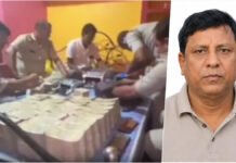पश्चिम बंगाल: पुलिस ने कुख्यात पत्थर माफिया के रिश्तेदार के घर पर की छापेमारी, 5.5 करोड़ नकद और 15 किलो सोना बरामद