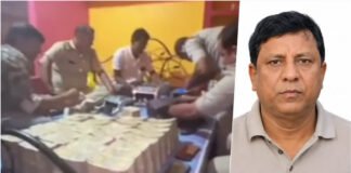 पश्चिम बंगाल: पुलिस ने कुख्यात पत्थर माफिया के रिश्तेदार के घर पर की छापेमारी, 5.5 करोड़ नकद और 15 किलो सोना बरामद