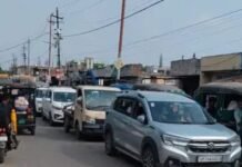 टीईटी परीक्षा के दौरान फतेहगढ़-फर्रुखाबाद मार्ग पर लगा भीषण जाम, पुलिस ने संभाली व्यवस्था